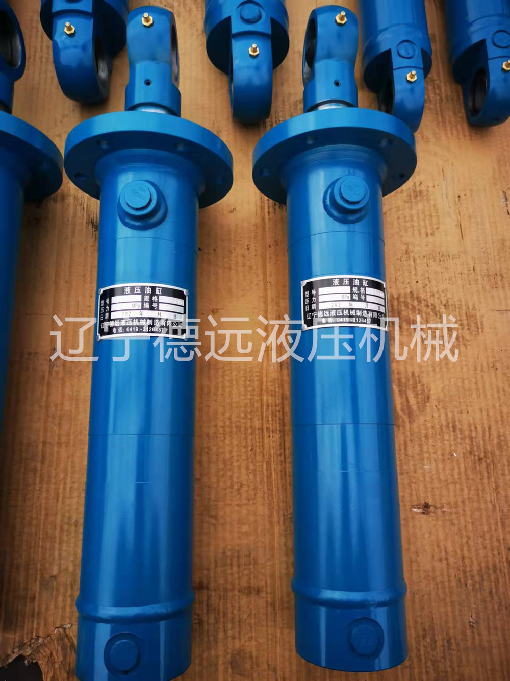 HSGL01系列(liè)液壓缸(gang)（前法蘭(lán)）