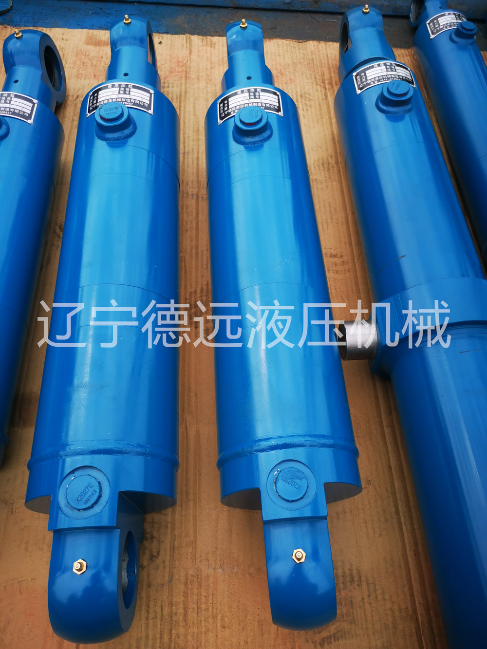 HSGL01系列(liè)液壓缸(gang)（兩端關(guān)節軸承(cheng)）